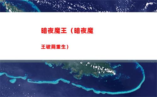 alternate watch怎么下載 偽人觀察下載方法