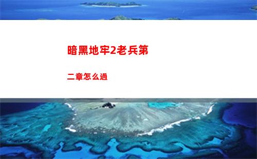崩壞星穹鐵道米莎強度怎么樣