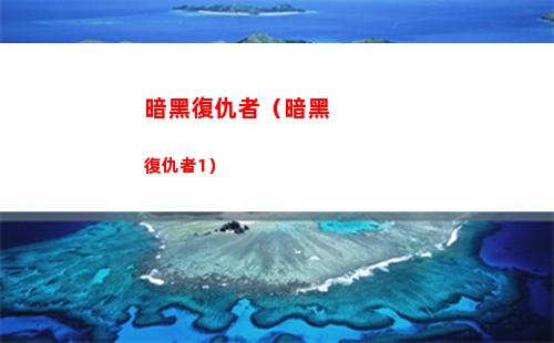 崩壞星穹鐵道桑博星魂搭配及加點詳細介紹