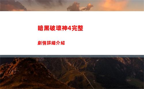 c位是什么意思