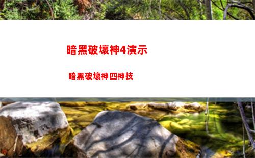 崩壞星穹鐵道星星是冰冷的玩具怎么過 開啟所有機關通關攻略