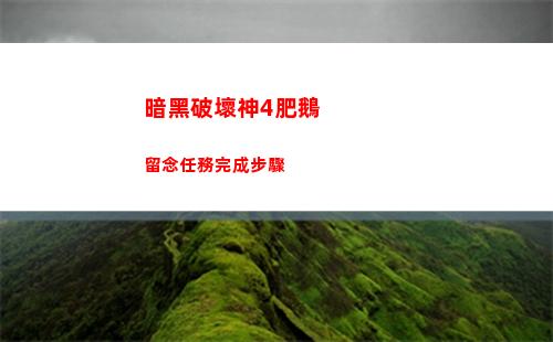 安卓成人游戲（福利手游）