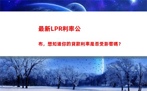 租賃住房所得個人所得稅(個人租賃所得個人所得稅怎么交)