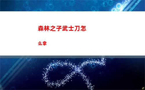三國志戰略版s3最強陣容 2023頂級T0搭配