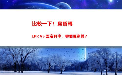 租金所得應納個人所得稅(請列舉有哪些所得應納個人所得稅)