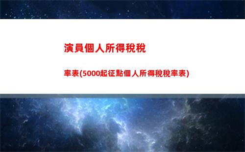 提振您的貸款利率！了解LPR新基準(zhǔn)，獲取更優(yōu)惠的貸款條件