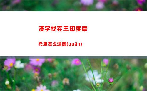 風(fēng)起蒼嵐賬號(hào)交易去哪里