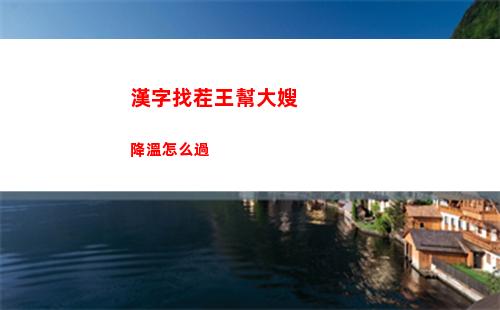 非匿名指令速刷方法