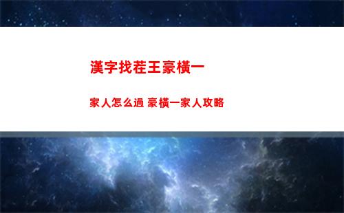 和平精英打狙技巧槍口抬高