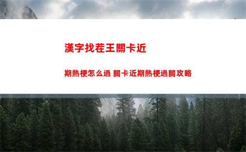 哈利波特魔法覺醒號交易平臺推薦