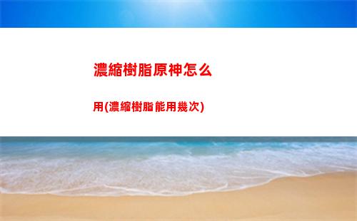 美國眾神原(美國眾神原著劇情)