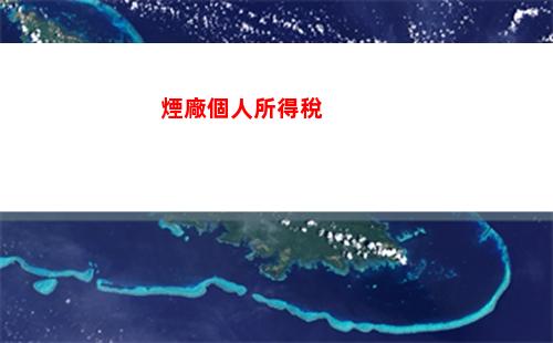 新一輪LPR利率下調！儲戶注意，快來查看最新利率！