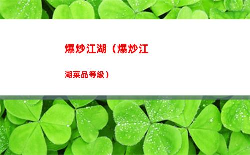 dnf刺客加點（dnf刺客加點110）