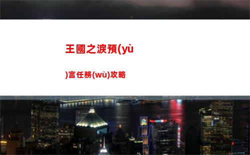 生存戰(zhàn)爭儒雅隨和模組怎么下載