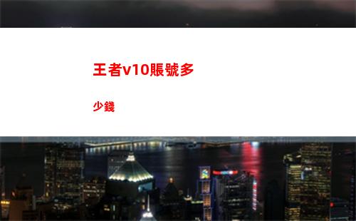 森林之子鏟子洞怎么出去
