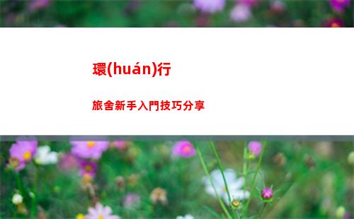 火炬之光無限最新惡欲囚心如何抽取好