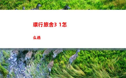 鵝鴨殺惡魔獵手cd解析
