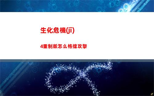 賽爾號(hào)精靈圖鑒大全