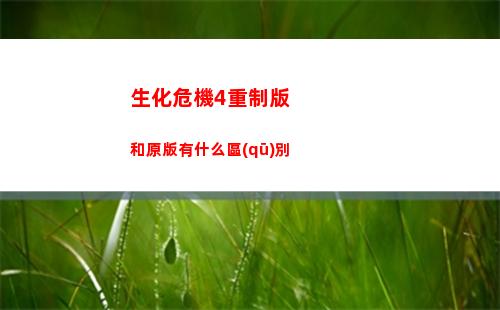 賽爾計劃哈莫雷特的強度怎么樣