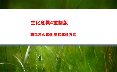王者榮耀s31新賽季戰令返場皮膚有哪些 s31新賽季戰令返場皮膚介紹