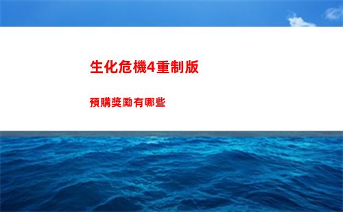 沙雕的日常甄嬛名場面怎么過 甄嬛名場面攻略