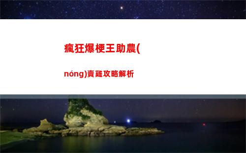 火炬之光無限2023召喚流機(jī)械師怎么搭配