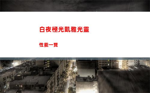 保衛蘿卜4里面喂寵物有什么用 喂食寵物作用介紹