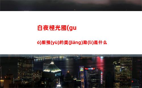 dnf全職業(yè)buff技能都有什么 全職業(yè)buff技能一覽表