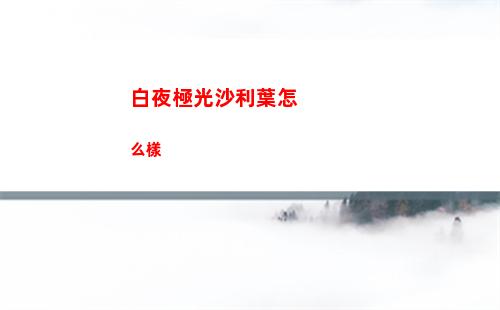 暗黑破壞神4怎么切換武器