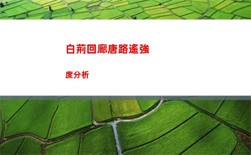 qq使用年限查看方法教程