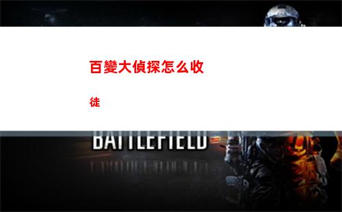 able是誰哪個戰隊的 able是誰的后綴