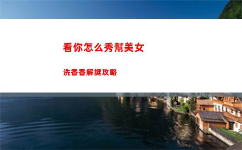 夢幻西游手游馬良神筆怎么玩