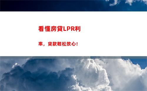 綜合所得個人所得稅預繳(個人所得稅綜合所得預扣預繳)