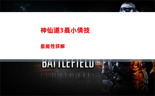 三國志戰棋版蔡琰陣容怎么搭配 蔡琰搭配陣容攻略
