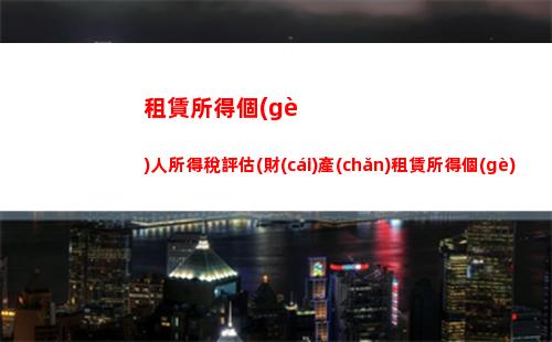 透視未來！明年貸款利率將參照lpr，你的還款方式將全面改變！