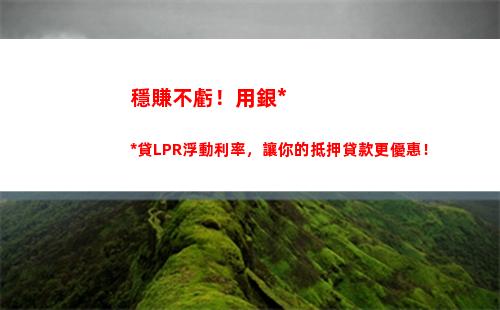 專家咨詢費個人所得稅(專家咨詢費個人所得稅稅率表2022)