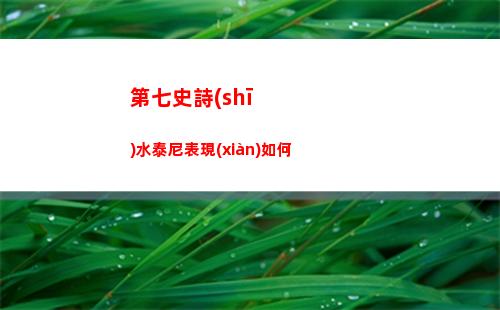 第五人格海島夏日記暑期活動(dòng)有哪些