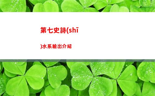 巔峰極速游戲測(cè)評(píng)分享
