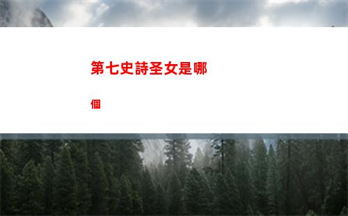 巔峰極速賽道打法分享