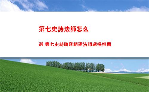 大媽你是誰啊是什么梗