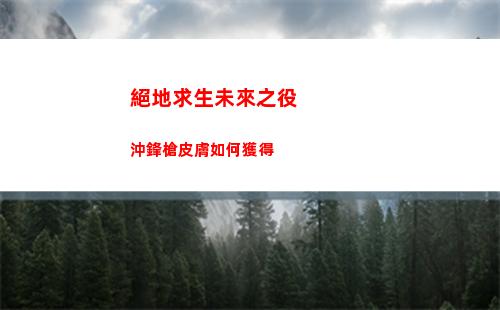 絕區(qū)零激活碼大全分享