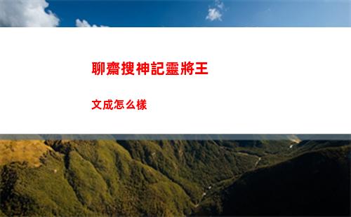 晶核火槍手轉職任務怎么做 火槍手轉職任務攻略