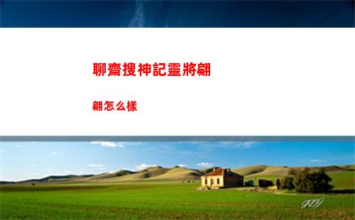 迷你世界2023年5月21日禮包兌換碼分享
