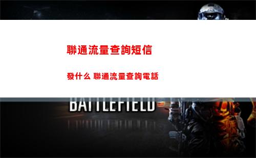 開羅拉面店配菜搭配一覽