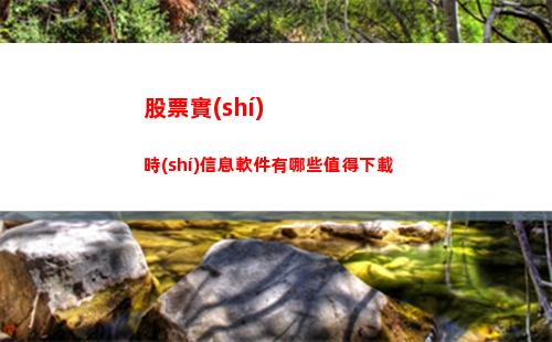 瘋狂梗傳提供合適的食物怎么過