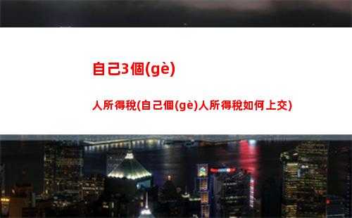 【房貸利率漲跌不確定？看LPR最新行情！】