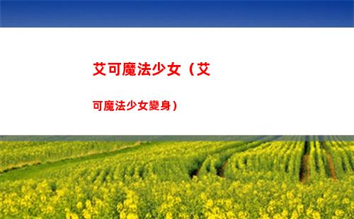 soul申請解封理由必過 讓soul解封禁言立馬成功