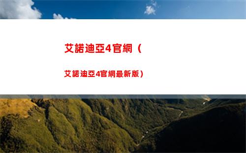 Underground Blossom怎么通關 通關攻略匯總