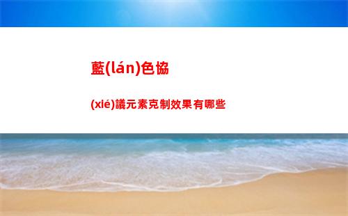 夢(mèng)幻西游五一活動(dòng)攻略 勞動(dòng)節(jié)活動(dòng)2023