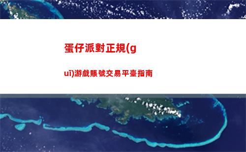 第七史詩幻影泰妮布里雅強度分析